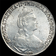 Рубль 1777 года, СПБ-ФЛ