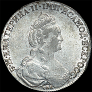 Рубль 1779 года, СПБ-ФЛ