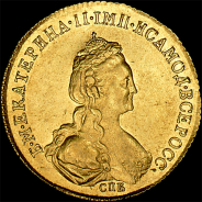 5 рублей 1780 года, СПБ