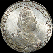 Рубль 1783 года, СПБ-TI-ИЗ