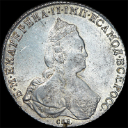 Рубль 1787 года, СПБ-TI-ЯА