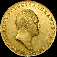 25 злотых 1817 года, IB