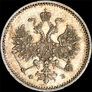 5 копеек 1859 года, СПБ-ФБ