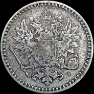50 pennia 1868 года, S