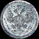 20 копеек 1877 года, СПБ-НФ