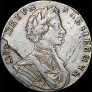 Полуполтинник 1713 года, G