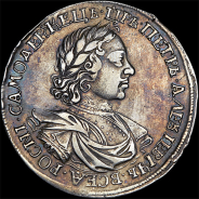 Рубль 1718 года, ОК-L