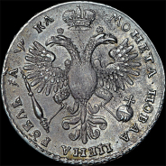 Рубль 1721 года, К