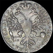 Рубль 1727 года, СПБ