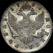 Рубль 1751 года, СПБ