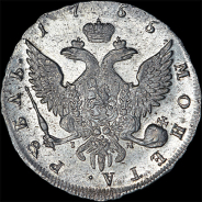 Рубль 1755 года, СПБ-BS-IM