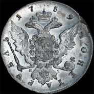 Рубль 1759 года, СПБ-ЯI