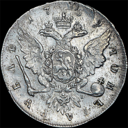 Рубль 1759 года, СПБ-TI-ЯI