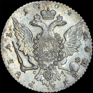 Рубль 1764 года, СПБ-TI-CA