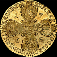 10 рублей 1766 года, CПБ-TI