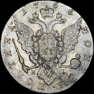 Полтина 1766 года, СПБ-TI-ЯI