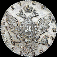 Рубль 1768 года, ММД-EI