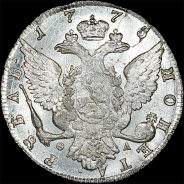 Рубль 1775 года, СПБ-ТИ-ФЛ