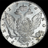 Рубль 1776 года, СПБ-TИ-ЯЧ