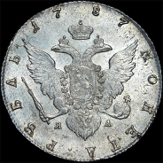 Рубль 1787 года, СПБ-TI-ЯА