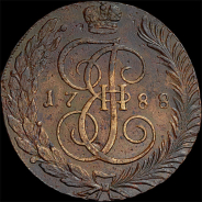 5 копеек 1788 года, ТМ
