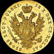 25 злотых 1817 года, IB