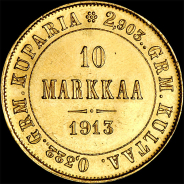 10 markkaa 1913 года, S