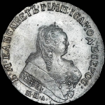 Рубль 1752 года, ММД-IШ.