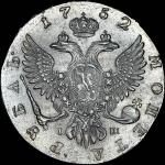 Рубль 1752 года, ММД-IШ.