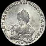 Рубль 1755 года, СПБ-BS-ЯI.