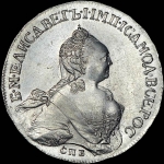 Рубль 1758 года, СПБ-TI-ЯI.