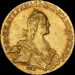 10 рублей 1766 года, СПБ-TI.