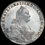 Рубль 1775 года, СПБ-TИ-ФЛ.