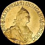 5 рублей 1776 года, СПБ-TI.