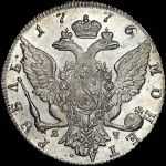 Рубль 1776 года, СПБ-TИ-ЯЧ.