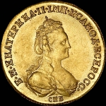 5 рублей 1782 года, СПБ.