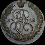 5 копеек 1782 года, КМ.