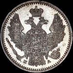 5 копеек 1849 года, СПБ-ПА.