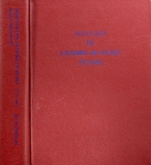 Grand-Duc Georges Michailovitch 1973 г.
Monnaies de l`Empire de Russie 1725-1894.