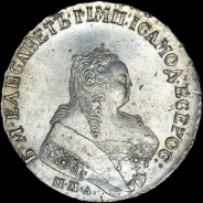 Рубль 1752 года, ММД-IШ