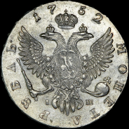 Рубль 1752 года, ММД-IШ