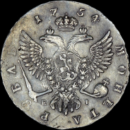 Рубль 1754 года, ММД-EI