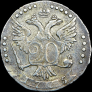 20 копеек 1775 года, СПБ-TI