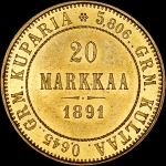 20 марок 1891 года  L
