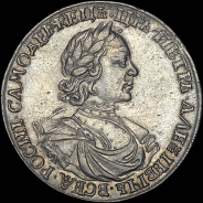 Рубль 1718 года, OK-L