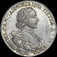 Рубль 1718 года, OK-L