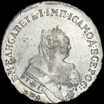 Рубль 1752 года, ММД-Е