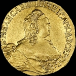 5 рублей 1756 года, BS