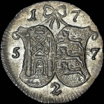 2 копейки 1757 года, "Ливонез"