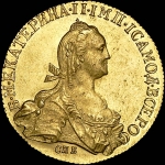 10 рублей 1776 года, СПБ-TI